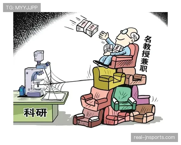 看到黄东萍刷卡那一串数字，我突然觉得兼职都白干了