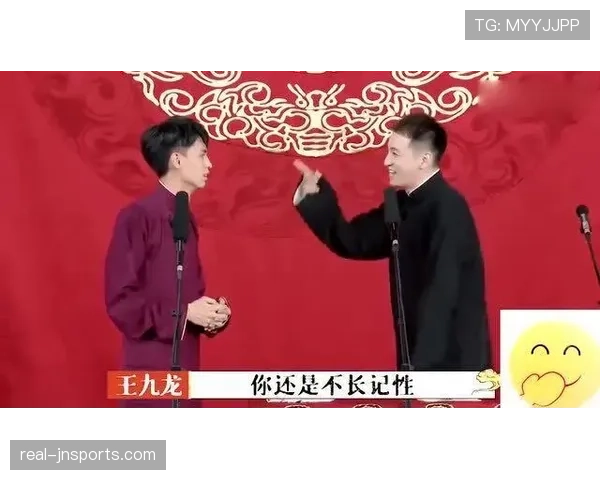 邢傲伟当年比赛完直接去夜店蹦迪？这反差谁信啊