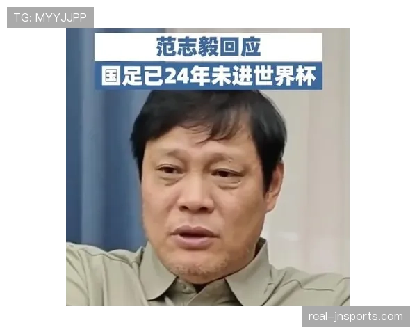 范志毅回撤后场稳定压制前锋并精准出球,角色转型成效显著 范志毅回撤后场稳定压制前锋并精准出球,角色转型成效显著