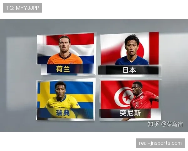 新西兰队冲击2026美加墨世界杯：出线前景与阵容预测分析